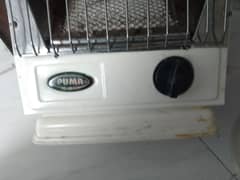 heater for sale