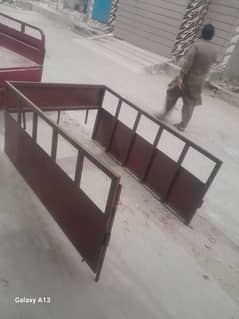loader
