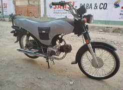 Super Power 70 Model 2022