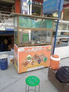 food cart tea