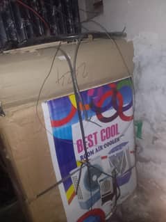 Brand New Full Size Air Cooler