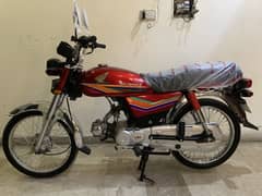 Honda CD 70 Call 03029636017 All new condition argent sale