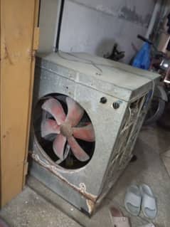 Air