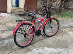 Bard new my cycle