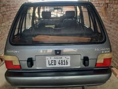 Suzuki Mehran VXR 2013