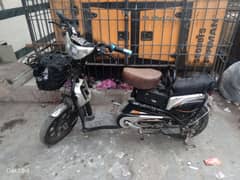 Charagable Scooty With Pandel
