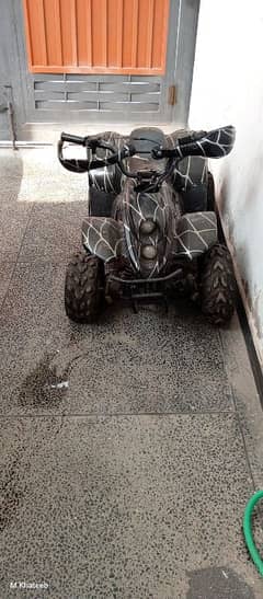 NPTC