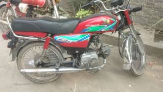 Honda
