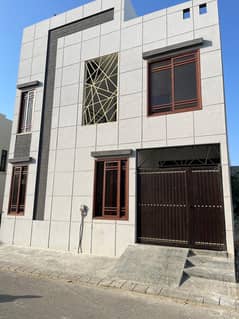Brand New West Open House