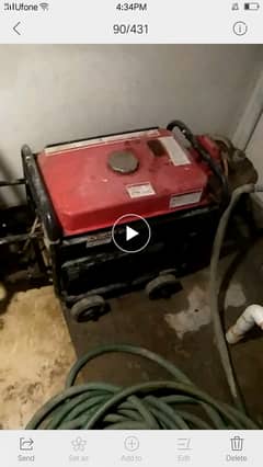 Gas patrol  dono pe hai salf start hai