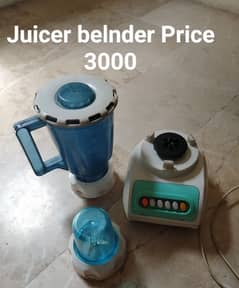 Used
