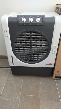 Air cooler original (NASGAS)
