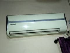 1 ton cooling perfect 03005508040