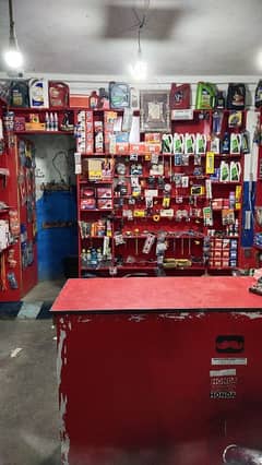 shop for sale / spare parts shop / business for sale