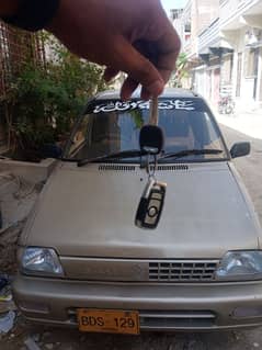 Suzuki Mehran VXR 2015