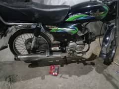 union star bike