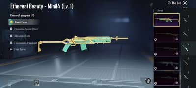 pubg game