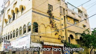 Rooms for rent near iqra university