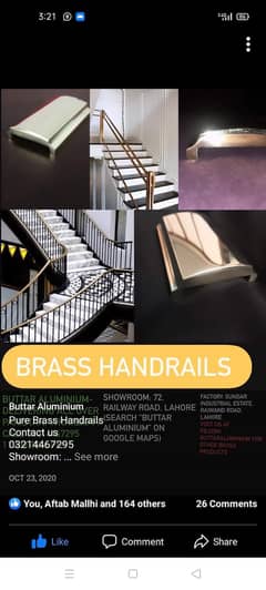 bArass /bArass bed / bArass strip /bArass angle / bArass pipe