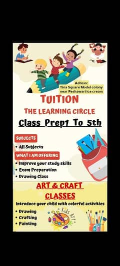 Home tuition