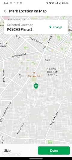 kanal Pair Plot For Sale Punjab Society Phase 2 Near Wapda Town College Road