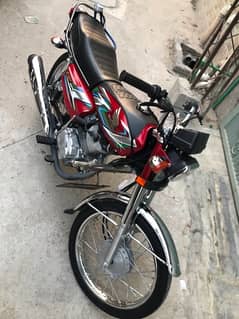 Honda 125 new 2023 model