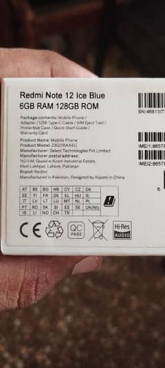 Redmi Note 12