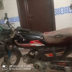 Honda 1982