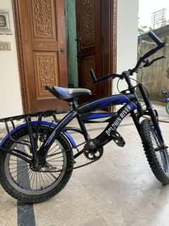 Children’s Cycle (Age 6- 10)