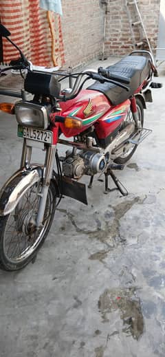 Honda