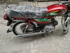 bike bilkul saf he is nbr p call krna plz,0,3,0,1,2,8,0,3,3,9,5
