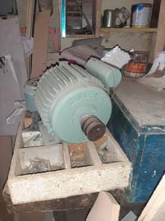 singal face motor
