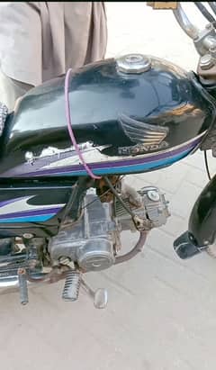 I Am Selling Honda Cd 70 Bike 2008 Model