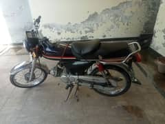 Bike