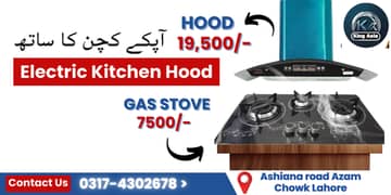 Electric Exhaust Kitchen Hood, Kitchen Hood, Electric Stove, Hood