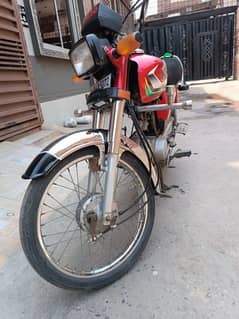 Hona CD-70