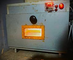 Incubator in new condition and all part new.