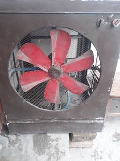 air coller lahorie full size