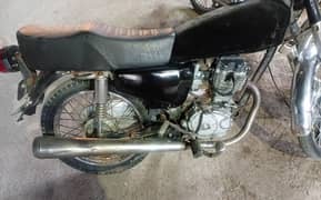 silencer