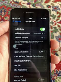 IPHONE 7 PTA APPROVED 128 GB