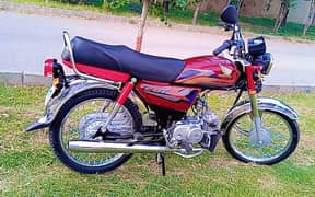 Honda