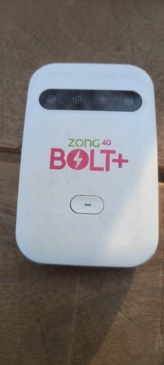 wifi