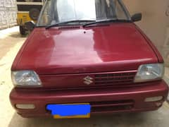 MEHRAN