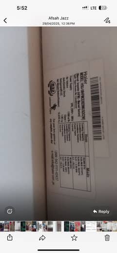 Haier inverter 1.5 ton