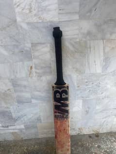 MB Black edition long handle bat