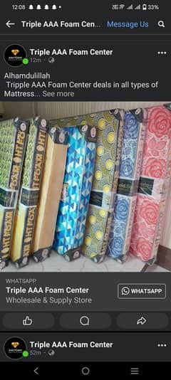Medicated Double Single spring mattress for sale / free home delivery