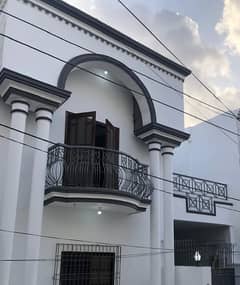 Loan
