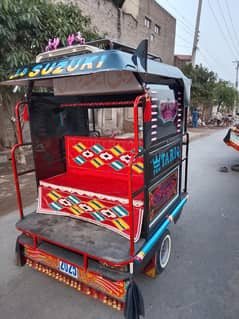jhung road 