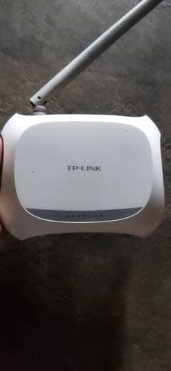 TP LINK ROUTER