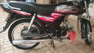 honda cd dream